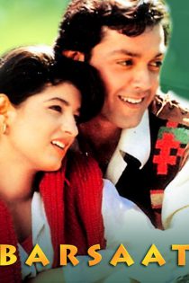 دانلود + تماشای آنلاین فیلم هندی Barsaat 1995 با زیرنویس فارسی چسبیده