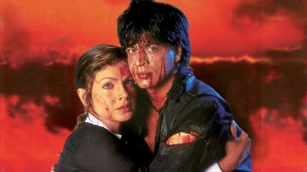 Chaahat 1996