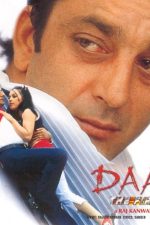 دانلود + تماشای آنلای فیلم هندی ( لکه: آتش ) Daag: The Fire 1999 با زیرنویس فارسی چسبیده
