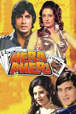 دانلود فیلم هندی Hera Pheri 1976 با زیرنویس فارسی چسبیده