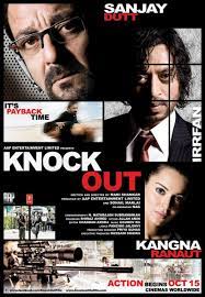 دانلود + تماشای آنلاین فیلم هندی Knock Out 2010 با زیرنویس فارسی چسبیده