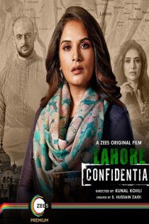 دانلود + تماشای آنلاین فیلم هندی Lahore Confidential 2021 با زیرنویس فارسی چسبیده