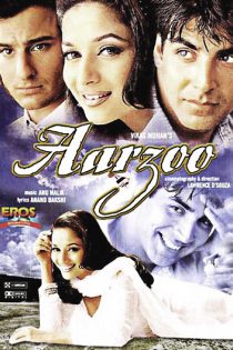 دانلود + تماشای آنلاین فیلم هندی ( آرزو ) Aarzoo 1999 با زیرنویس فارسی چسبیده