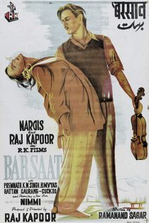دانلود فیلم هندی برسات Barsaat 1949 با زیرنویس فارسی چسبیده