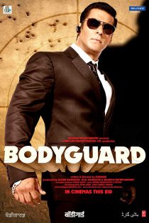 دانلود فیلم هندی Bodyguard 2011 با زیرنویس فارسی چسبیده و دوبله فارسی