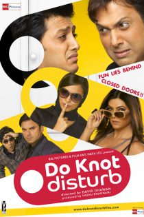 دانلود + تماشای آنلاین فیلم هندی Do Knot Disturb 2009 با زیرنویس فارسی چسبیده