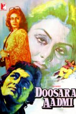 دانلود فیلم هندی Doosra Aadmi 1977 با زیرنویس فارسی چسبیده