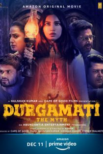 دانلود + تماشای آنلاین فیلم هندی Durgamati: The Myth 2020 با زیرنویس فارسی چسبیده