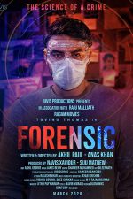 دانلود + تماشای آنلاین فیلم هندی Forensic 2020 با زیرنویس فارسی چسبیده
