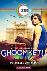 دانلود + تماشای آنلاین فیلم هندی Ghoomketu 2020 گومکتو با زیرنویس فارسی چسبیده