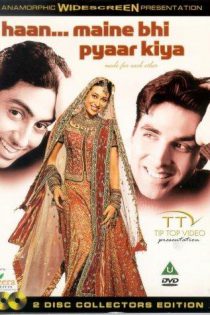دانلود + تماشای آنلاین فیلم هندی Haan Maine Bhi Pyaar Kiya 2002 با زیرنویس فارسی چسبیده