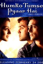 دانلود + تماشای آنلاین فیلم هندی Humko Tumse Pyaar Hai 2006 با زیرنویس فارسی چسبیده
