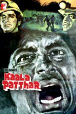 دانلود فیلم هندی Kaala Patthar 1979 با زیرنویس فارسی چسبیده و دوبله