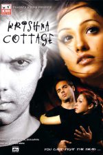 دانلود + تماشای آنلاین فیلم هندی ( کلبه کریشنا ) Krishna Cottage 2004 با زیرنویس فارسی چسبیده