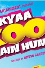 دانلود + تماشای آنلاین فیلم هندی Kyaa Kool Hain Hum 3 2016 با زیرنویس فارسی چسبیده