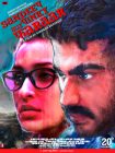 دانلود + تماشای آنلاین فیلم Sandeep Aur Pinky Faraar 2021 با زیرنویس فارسی چسبیده