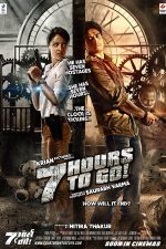 دانلود + تماشای آنلاین فیلم هندی ۷ Hours to Go 2016 با زیرنویس فارسی چسبیده