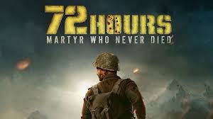 72 Hours: Martyr Who Never Died 2019