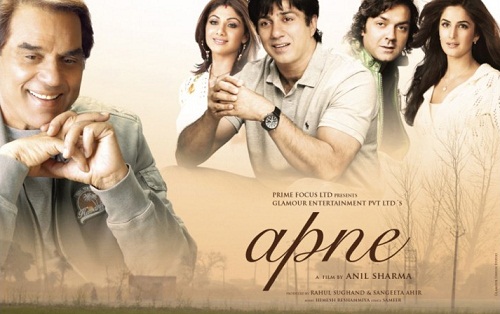 Apne 2007