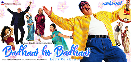 Badhaai Ho Badhaai 2002