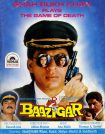 دانلود + تماشای آنلاین فیلم هندی Baazigar 1993 با زیرنویس فارسی چسبیده