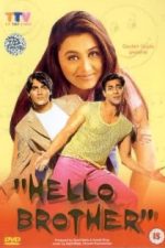 دانلود + تماشای آنلاین فیلم هندی Hello Brother 1999 با زیرنویس فارسی چسبیده و دوبله فارسی
