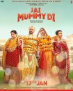 دانلود + تماشای آنلاین فیلم هندی Jai Mummy Di 2020 با زیرنویس فارسی چسبیده