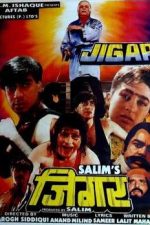 دانلود + تماشای آنلاین فیلم هندی Jigar 1992 با زیرنویس فارسی چسبیده