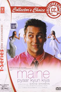 دانلود + تماشای آنلاین فیلم هندی Maine Pyaar Kyun Kiya 2005 با زیرنویس فارسی چسبیده