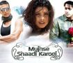 دانلود + تماشای آنلاین فیلم هندی ( با من ازدواج می‌کنی ) Mujhse Shaadi Karogi 2004 با زیرنویس فارسی چسبیده