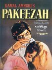 دانلود فیلم هندی Pakeezah 1972 با زیرنویس فارسی چسبیده