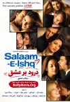 دانلود فیلم هندی Salaam-E-Ishq 2007 با زیرنویس فارسی