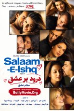 دانلود فیلم هندی Salaam-E-Ishq 2007 با زیرنویس فارسی