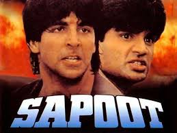 Sapoot 1996