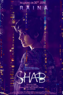 دانلود + تماشای آنلاین فیلم هندی Shab 2017 با زیرنویس فارسی چسبیده