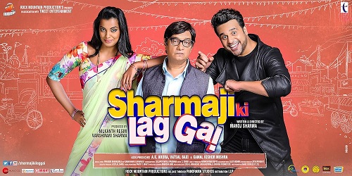 Sharmaji Ki Lag Gai 2019