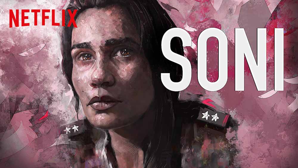Soni 2018