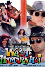 دانلود + تماشای آنلاین فیلم هندی Waqt Hamara Hai 1993 با زیرنویس فارسی چسبیده