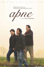 دانلود + تماشای آنلاین فیلم هندی Apne 2007 با دوبله فارسی و زبان اصلی