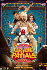 دانلود فیلم هندی Arjun Patiala 2019 با زیرنویس فارسی