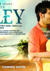 دانلود فیلم هندی Ashley 2017