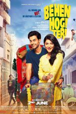 دانلود + تماشای آنلاین فیلم هندیBehen Hogi Teri 2017 با زیرنویس فارسی چسبیده