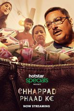 دانلود فیلم هندی Chhappad Phaad Ke 2019