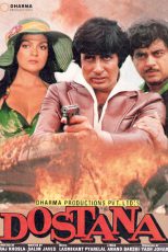 دانلود فیلم هندی Dostana 1980