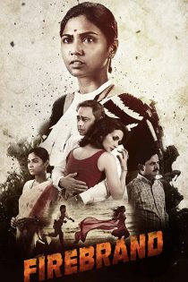 دانلود فیلم هندی Firebrand 2019