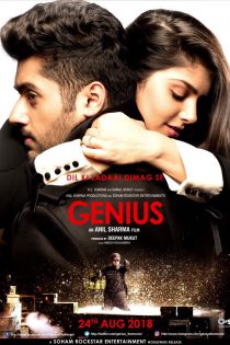 دانلود + تماشای آنلاین فیلم هندی Genius 2018 با زیرنویس فارسی چسبیده