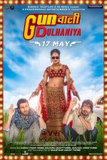 دانلود فیلم هندی Gunwali Dulhaniya 2019