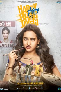 دانلود + تماشای آنلاین فیلم هندی Happy Phirr Bhag Jayegi 2018 با زیرنویس فارسی چسبیده