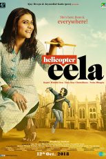 دانلود + تماشای آنلاین فیلم هندی Helicopter Eela 2018 با زیرنویس فارسی چسبیده