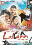 دانلود فیلم هندی Hello Hum Lallann Bol Rahe Hain 2010